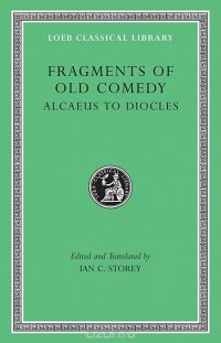 Fragments of Old Comedy, Volume I L513