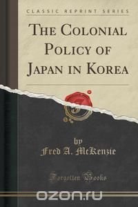 a description of the japanese colonial legacy in korea Prime minister naoto kan of japan gave a policy speech in tokyo after releasing a statement apologizing to south korea for the damage caused by japan’s colonial. a description of the japanese colonial legacy in korea Prime minister naoto kan of japan gave a policy speech in tokyo after releasing a statement apologizing to south korea for the damage caused by japan’s colonial.