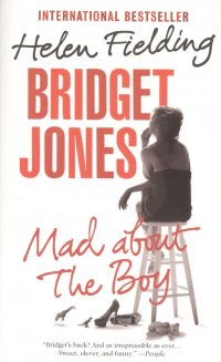 Bridget Jones. Mad About the Boy Хелен Филдинг купить читать скачать онлайн - BookMix.ru