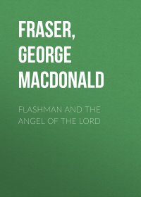 Flashman and the Angel of the Lord
