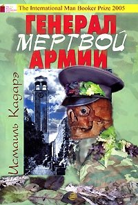 Ройтберг печень желчевыводящие пути поджелудочная железа скачать