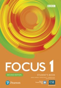 Focus Second Edition. BrE 1. Student's Book with Basic PEP Pack Marta Uminska, Patricia Reilly, Tomasz Siuta, Bartosz Michalowski купить читать скачать онлайн - BookMix.ru