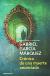 Купить Cronica de una muerte anunciada, Gabriel Garcia Marquez