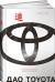 Отзывы о книге Дао Toyota. 14 принципов менеджмента ведущей компании мира