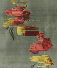 Dries Van Noten Pamela Golbin,  Dries van Noten купить читать скачать онлайн - BookMix.ru