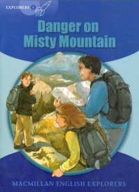 Danger on Misty Mountain: Level 6