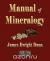 Купить Manual of Mineralogy, James Dwight Dana