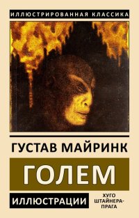 Оскольчатые переломы сысенко