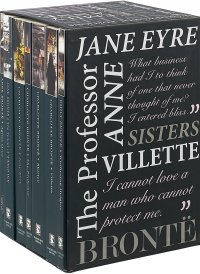Обложка книги The Complete Bronte Collection (комплект из 7 книг), Бронте Энн, Бронте Шарлотта, Бронте Эмили