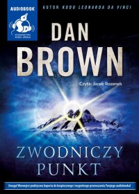Zwodniczy punkt Dan Brown купить читать скачать онлайн - BookMix.ru