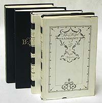 Купить Книги 1978 Года