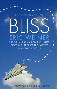 geography of bliss essay Introduction the geography of bliss is the title given to a book written by erick weiner and published in 2009 by grand central publishing the book takes a reader through various locations in the world, from the america to india to switzerland in search of happiness, or as the author puts it, moments of “un-unhappiness. geography of bliss essay Introduction the geography of bliss is the title given to a book written by erick weiner and published in 2009 by grand central publishing the book takes a reader through various locations in the world, from the america to india to switzerland in search of happiness, or as the author puts it, moments of “un-unhappiness.