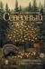 Рецензии на книгу Северный лес