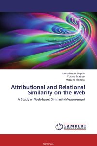 Attributional and Relational Similarity on the Web