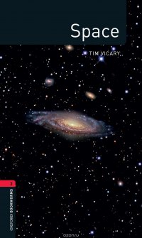 Space Vicary Tim купить читать скачать онлайн - BookMix.ru