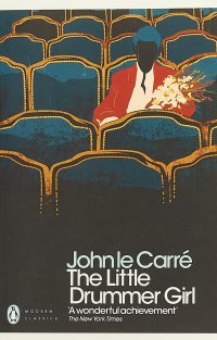 The Little Drummer Girl John le Carre купить читать скачать онлайн - BookMix.ru