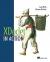 Цитаты из книги XDoclet in Action (In Action series)