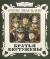 Отзывы о книге Страницы истории. Братья Бестужевы