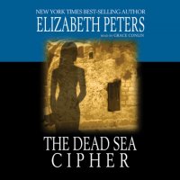 Dead Sea Cipher