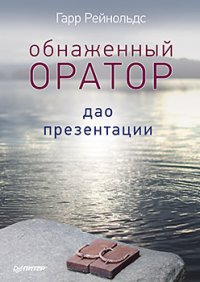 Кислухина о в ферменты в производстве пищи и кормов