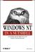 Отзывы о книге Windows NT in a Nutshell