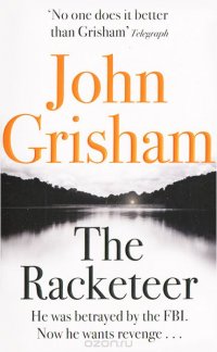 The Racketeer