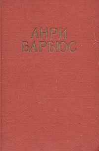 Нежность