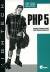 Рецензии на книгу PHP 5. Профессиональное программирование