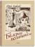 Рецензия на «Балерина политотдела», Юрий Яковлевич Яковлев — отзыв читателя Malvil | BookMix