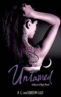 Untamed P. C. and Kristin Cast купить читать скачать онлайн - BookMix.ru