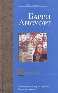 Полезные сказки и упражнения для родителей