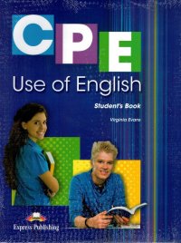CPE Use of English 1. Student's book with digibooks (Revised). Учебник с ссылкой на эл.приложение Virginia Evans купить читать скачать онлайн - BookMix.ru