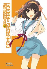 The Surprise of Haruhi Suzumiya