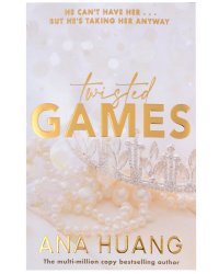 Twisted Games, Ана Хуан