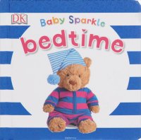 Baby Sparkle: Bedtime
