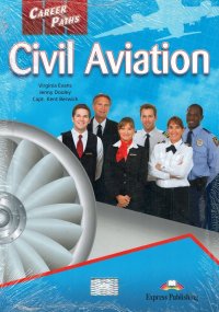 Civil Aviation. Student's book (with digibook app). Учебник (с ссылкой на электронное приложение)