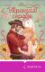 Рецензия на «Укрощая сердце», Ава Хантер — отзыв читателя DariaSchakina05 | BookMix