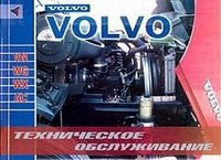 Volvo VN, WG, WX, AC