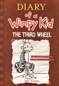 Diary of a Wimpy Kid 07. The Third Wheel Jeff Kinney, Джефф Кинни купить читать скачать онлайн - BookMix.ru