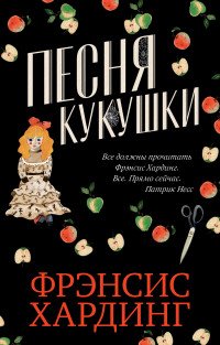 Песня Куплю Новый Год Песня Куплю Новый Год