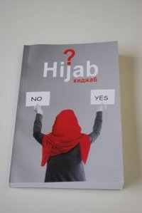 Вопрос хиджаба, Муртаза Мутаххари