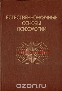аа смирнов