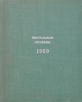 Театральные страницы Борис Зингерман купить читать скачать онлайн - BookMix.ru