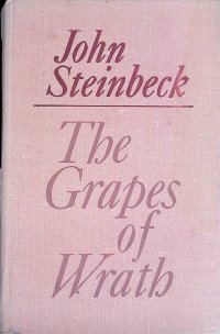 John Steinbeck. The Grapes of Wrath John Steinbeck купить читать скачать онлайн - BookMix.ru