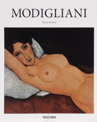 Amedeo Modigliani. The Poetry of Seeing