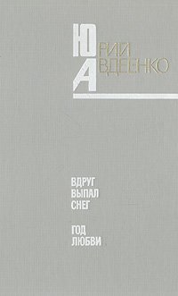 моцарт опера волшебная флейта презентация. моцарт «волшебная флейта» (1791). анекдот про осьминога. когда тебе грустно подумай об осьминоге. вдруг купят.