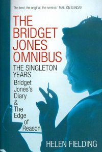 Bridget Jones. Singleton Years (2 books in 1) Helen Fielding купить читать скачать онлайн - BookMix.ru