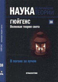 Oracle 10g первое знакомство ян абрамсон майкл с эбби майкл кори
