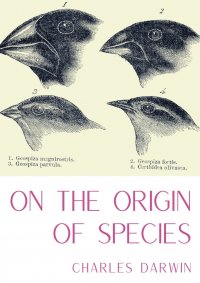 On the Origin of Species. A work of scientific literature by Charles Darwin which is considered to be the foundation of evolutionary biology and introduced the scientific theory that populati Charles Darwin купить читать скачать онлайн - BookMix.ru