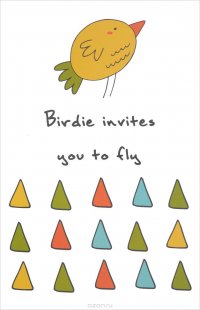 "Birdie Invites You to Fly" Блокнот для записей